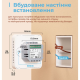 Meross MTS200HK-EU - Smart Wi-Fi Thermostat for Electric Underfloor