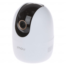 IMOU 4MP H.265 Wi-Fi P&T Camera Cruiser (IPC-S42FP-IMOU) - The source for  WiFi products at best prices in Europe 