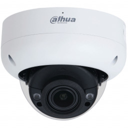 Dahua Technology IPC-HDBW3541R-ZAS-27135-S2 - 5MP IR varifokálna kupolová sieťová kamera WizSense