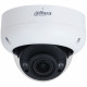 Dahua Technology IPC-HDBW3541R-ZAS-27135-S2 - 5MP IR Vari-focal Dome WizSense Network Camera